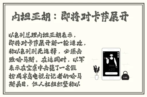 十八岁禁止浏览网站