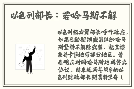 榴莲视频官方网站下载18岁