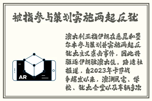 147大但人文艺术37大但人文艺术