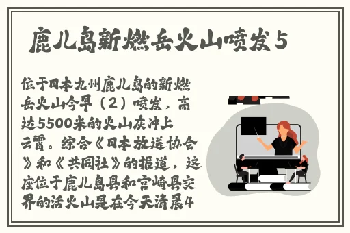 午夜福到50集在线