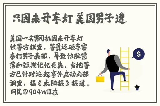 万篇长征-黑料不打烊官网