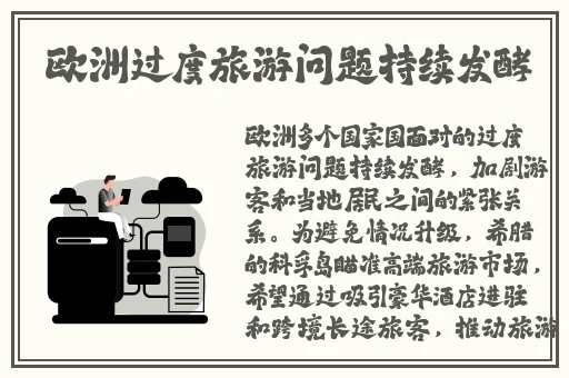 没带罩子叫他C了一天