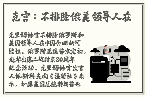 x7x7x7任意噪澎湃号